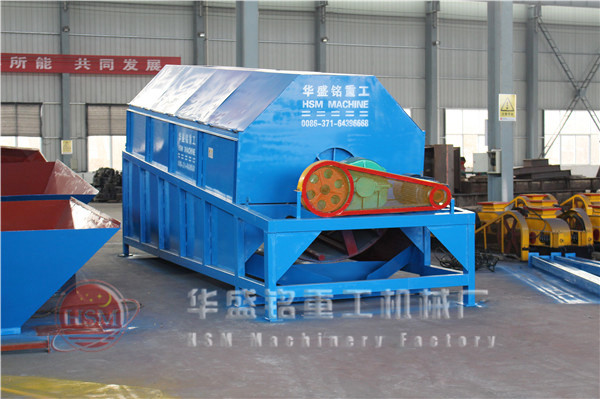 無(wú)軸滾筒篩分機(jī)_大型無(wú)軸滾筒篩分機(jī)