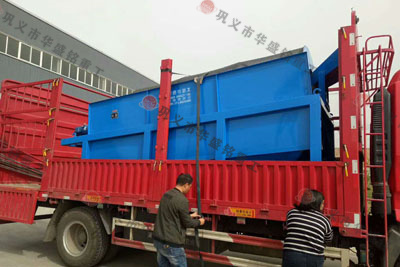 滾筒篩分機_有機肥滾筒篩分機_滾筒篩分機廠家