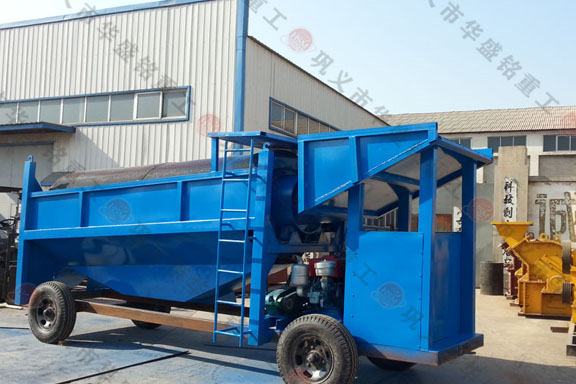 石料廠無軸滾筒篩分機/石料廠無軸滾筒篩分機多少錢一臺