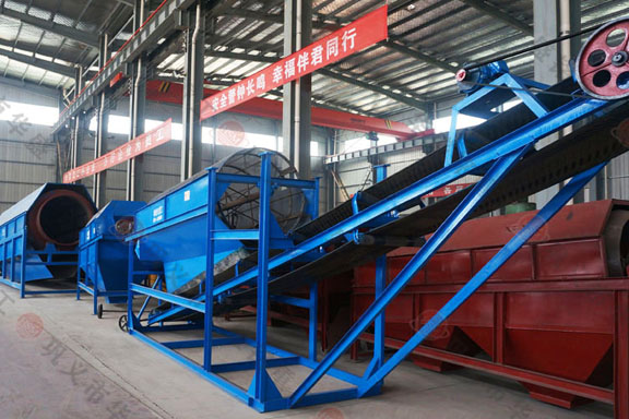 石料廠無軸滾筒篩分機/石料廠無軸滾筒篩分機多少錢一臺